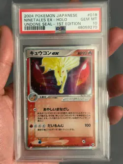 PSA 10 Ninetales EX Pokemon 2004 Holo Undone Seal 1st ED Japanese 018/083 - Image 2