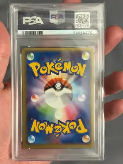 PSA 10 Ninetales EX Pokemon 2004 Holo Undone Seal 1st ED Japanese 018/083 - Image 4