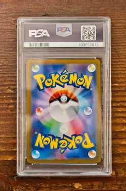 PSA 10 Umbreon Poke Ball Holo 092/187 sv8a Terastal Festival Pokemon Japanese - Image 2