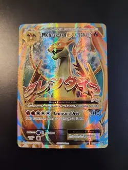 2016 Pokemon M CHARIZARD EX #101/108 Evolutions Full Art Ultra Rare English - LP - Image 1