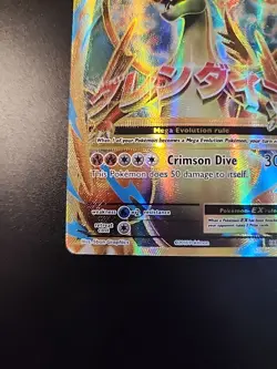 2016 Pokemon M CHARIZARD EX #101/108 Evolutions Full Art Ultra Rare English - LP - Image 5