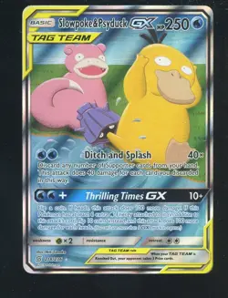 Pokemon Slowpoke & Psyduck GX 218/236 Unified Minds Sun Moon - Image 1