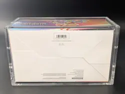 Pokemon SV8.5 Prismatic Evolutions Sealed Booster Bundle Display W/Acrylic Case - Image 2