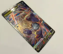 Mega Latias ex 181/132 Me01: Mega Evolution Holo Pokemon Pack Fresh Make Offer! - Image 5