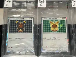 Pokemon 2017 Poncho Wearing Eevee Complete SET JPN Sealed Promo 137-144/SM-P - Image 5