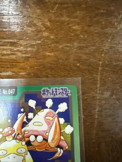 Pokemon Carddass Card Parasect File No.47 Bandai Pocket Monsters 1997 - Image 3