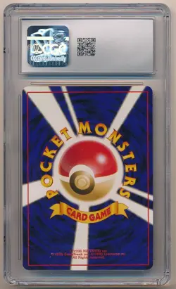 1997 POKEMON JAPANESE THE MYSTERY OF THE FOSSILS HOLO HITMONLEE #106 CGC 10 GEM - Image 2