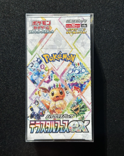1x Pokemon Terastal Festival ex SV8a Japanese Booster Box Factory Sealed w/ case - Image 1