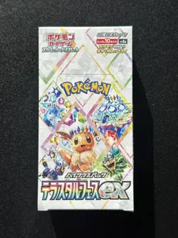 1x Pokemon Terastal Festival ex SV8a Japanese Booster Box Factory Sealed w/ case - Image 2