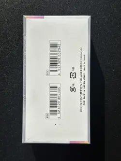 1x Pokemon Terastal Festival ex SV8a Japanese Booster Box Factory Sealed w/ case - Image 3