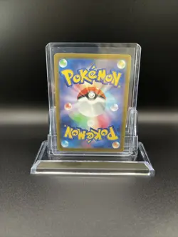 Japanese Machamp VMAX s12a 072/172 Vstar Universe RRR Holo Pokemon 2022 NM - Image 2