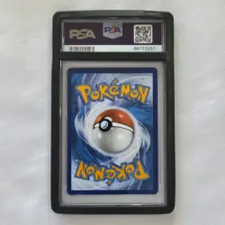 🔥 Pokemon TCG 🔥 Entei V #GG36 Crown Zenith Ultra Rare Full Art - PSA 9 MINT 🔥 - Image 2