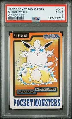 1997 POCKET MONSTERS CARDDASS #040 WIGGLYTUFF PSA 9 - Image 1
