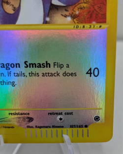 Dratini 107/165 Reverse Holo Expedition Pokemon Card 2002 WoTC E-Reader LP - Image 4