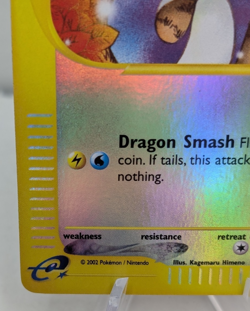 Dratini 107/165 Reverse Holo Expedition Pokemon Card 2002 WoTC E-Reader LP - Image 5