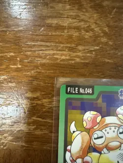 Pokemon Japanese Bandai Carddass Pocket Paras Weedle Monsters File No. 046 TCG - Image 2