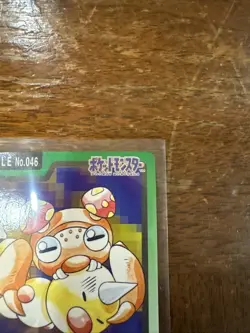 Pokemon Japanese Bandai Carddass Pocket Paras Weedle Monsters File No. 046 TCG - Image 3
