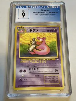 Pokemon Fossil Slowbro CGC Mint 9 Japanese 1997 Uncommon - Image 1