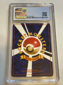 Pokemon Fossil Slowbro CGC Mint 9 Japanese 1997 Uncommon - Image 2