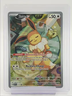 EEVEE 2025 POKEMON SCARLET & VIOLET BLACK STAR PROMO B #173 Q4765 - Image 1