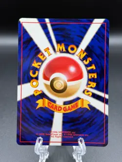 Pokemon TCG Japanese Banned Sabrina’s Gaze Gym 2 - Image 2