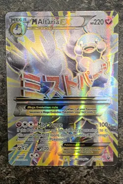 Pokemon M Altaria EX Full Art 121/124 – Fates Collide – NM ✨ - Image 1