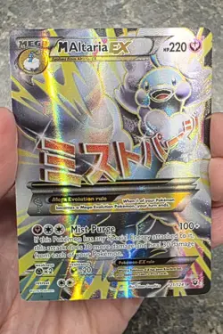 Pokemon M Altaria EX Full Art 121/124 – Fates Collide – NM ✨ - Image 3