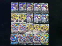 2024 Pokemon S-CHN CS6bC 116/131 RRR Kyurem VMAX Skuntank V Holo Lot*20 BL25 - Image 2