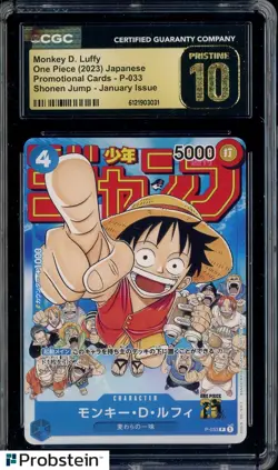 2023 One Piece JPN Shonen Jump Jan Issue #P-033 Monkey D. Luffy CGC 10 PRISTINE - Image 1