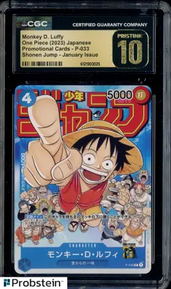 2023 One Piece JPN Shonen Jump Jan Issue #P-033 Monkey D. Luffy CGC 10 PRISTINE - Image 1
