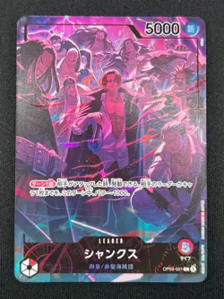 [NM] Shanks One Piece Card Game OP09-001 L 2nd Anniversary Set 2025 CN76 - Image 2