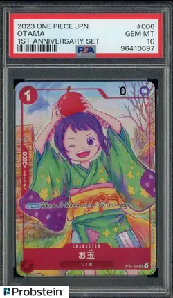 2023 One Piece JPN Otama 1 Anniversary Set #006 PSA 10 GEM MINT - Image 1