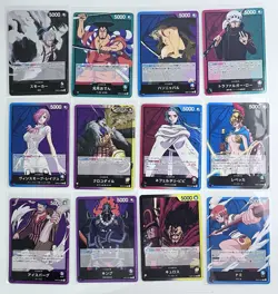 One Piece TCG Common Leaders of 12 Leader Cards Japanese One Piece Lot - Image 1