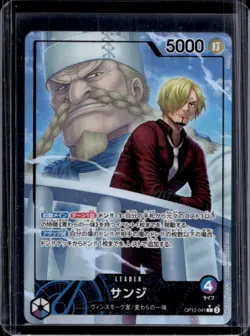 2025 One Piece Legacy of the Master JP Sanji Alternate Art #OP12-041 - Image 1