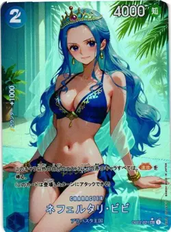 NEFERTARI ONE PIECE Holographic Custom Art Goddess Story Collectible Card - Image 1