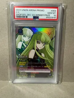 2023 Union Arena Promo Shop Battle December '23 Winner Prize #004 C.C. - PSA 10 - Image 1