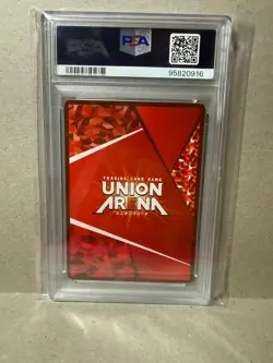 2023 Union Arena Promo Shop Battle December '23 Winner Prize #004 C.C. - PSA 10 - Image 2