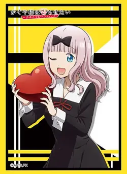 Chika Fujiwara Kaguya Sama Love is War - Ultra Romantic Anime Card Sleeves - Image 1