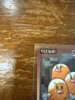 Pokemon Carddass Card Dugtrio File No.51 Bandai Pocket Monsters 1997 Japan - Image 2