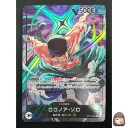 [NM] Roronoa Zoro ONE PIECE Card Game OP12-020 Championship L Promo 24F26 - Image 1