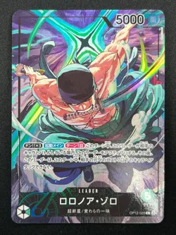 [NM] Roronoa Zoro ONE PIECE Card Game OP12-020 Championship L Promo 24F26 - Image 2