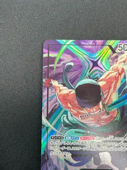 [NM] Roronoa Zoro ONE PIECE Card Game OP12-020 Championship L Promo 24F26 - Image 4