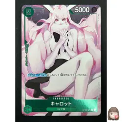 [NM] Carrot ONE PIECE Card Game Japanese OP02-029 Girls Edition Parallel R 24F28 - Image 1