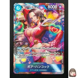 [NM] Boa Hancock ONE PIECE Card EB03-026 SR Heroines Edition 24F25 - Image 1
