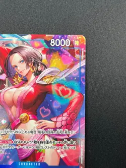 [NM] Boa Hancock ONE PIECE Card EB03-026 SR Heroines Edition 24F25 - Image 5