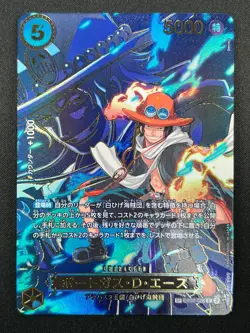 [NM]Portgas D. Ace ONE PIECE Card Japanese EB02-028 R Carrying on His Will 24F21 - Image 2