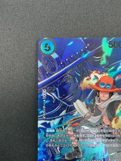 [NM]Portgas D. Ace ONE PIECE Card Japanese EB02-028 R Carrying on His Will 24F21 - Image 4