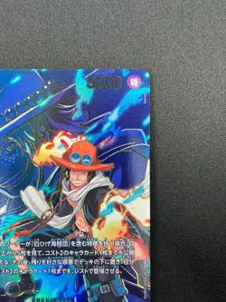 [NM]Portgas D. Ace ONE PIECE Card Japanese EB02-028 R Carrying on His Will 24F21 - Image 5