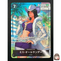 [NM] Ms. All-Sunday ONE PIECE Card OP14-084 Parallel The Azure Sea's Seven 24F24 - Image 1