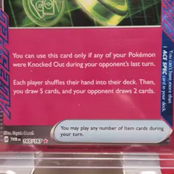 Unfair Stamp 165/167 Sv06: Twilight Masquerade Holo NM POKEMON TCG CARD. - Image 2